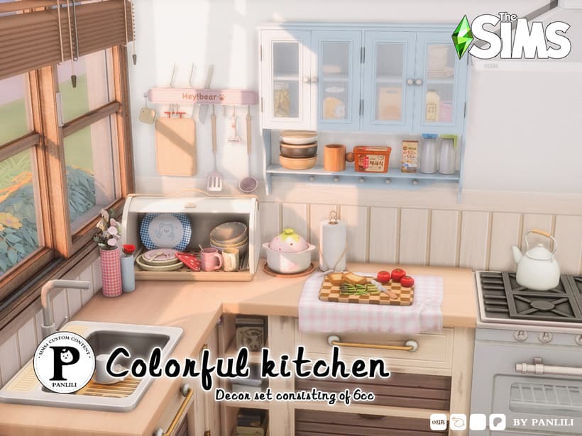 Галерея мода Набор для кухни Colorful kitchen #1